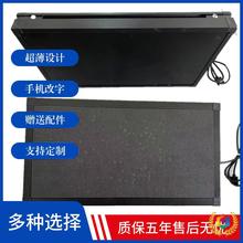 ?С��led�@ʾ�����ڵؔ�܇�d����ȫ������늳�USB��늌����e�T�^