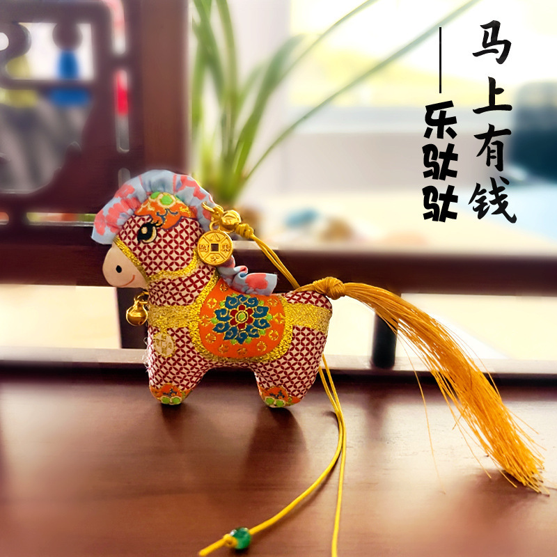 新款小马中秋香包挂件挂饰吊坠香包马上有钱车载随身香囊荷包香袋|undefined