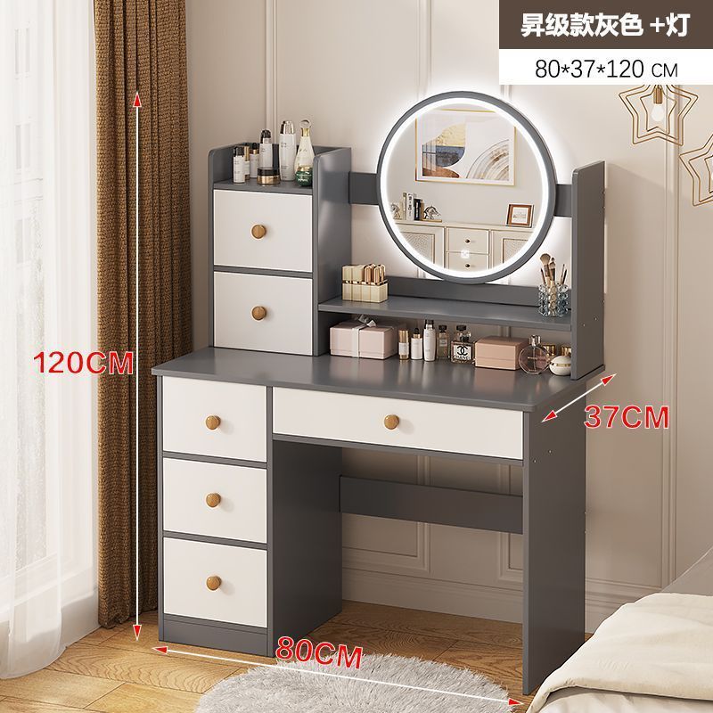 Высококачественный серый-80 шестидверный стол с одним светильником