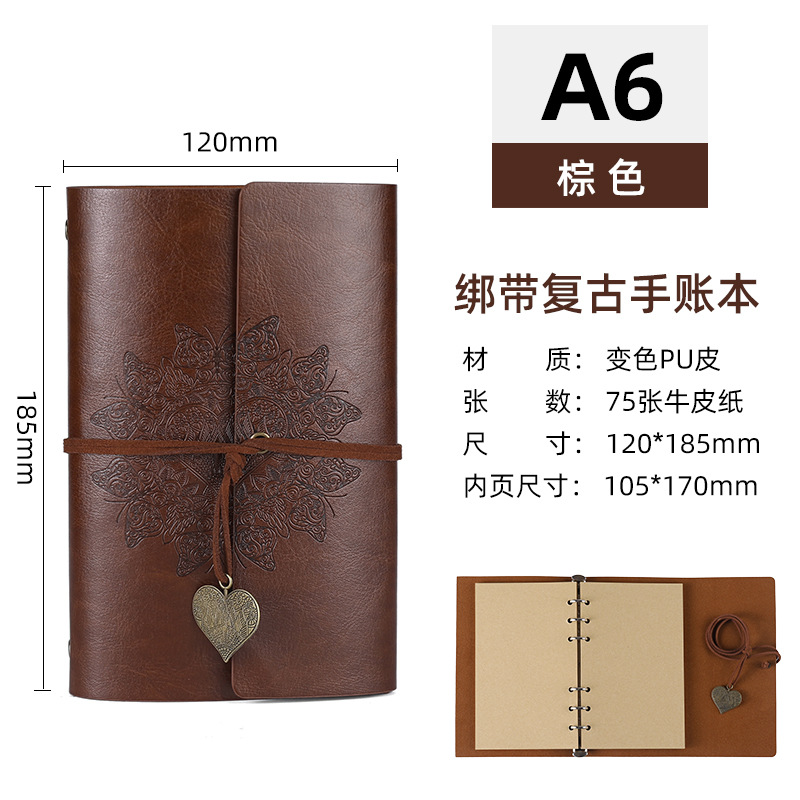 A6 다크 브라운