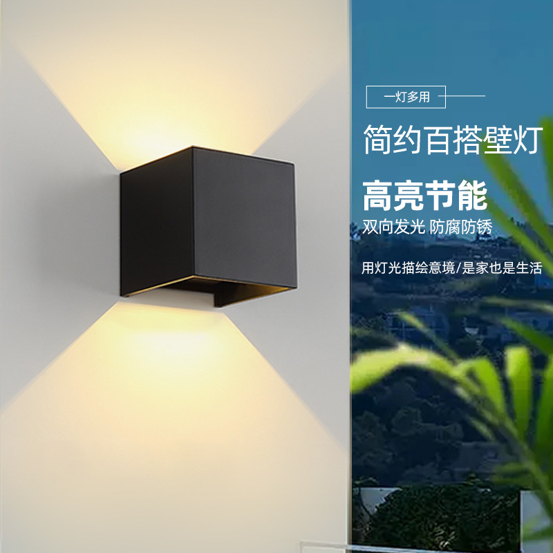 lámpara de pared LED impermeable balcón exterior lámpara de columna minimalista jardín exterior escalera de lavado lámpara de pared lámpara de pared