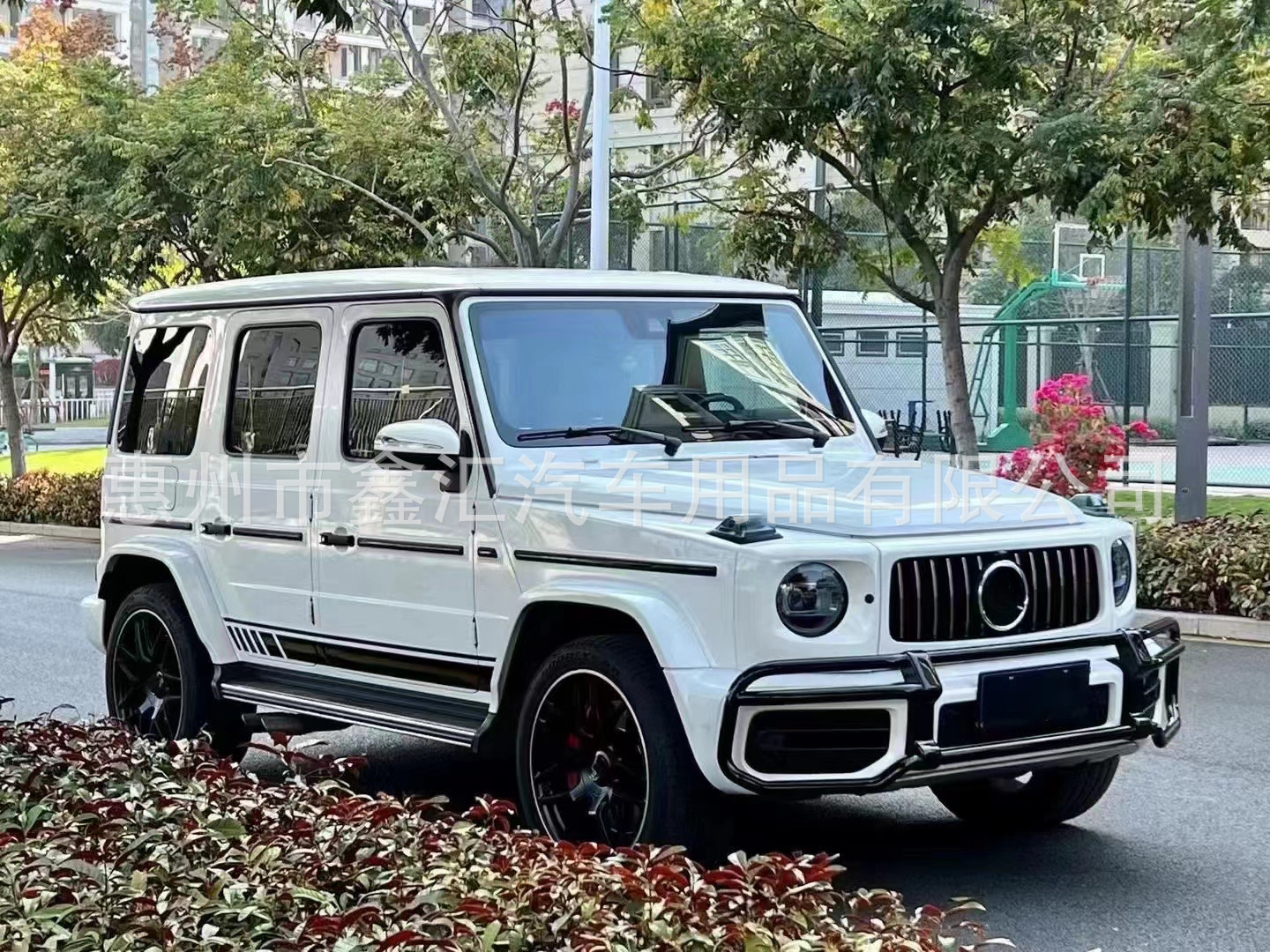 Suitable for W464 Mercedes-Benz Large G-Class G500G63G350G400G550 Modified Amg Front Bumper Cow Stall Bumper