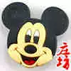 186