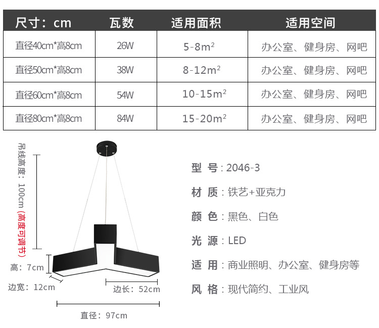 详情图片_14.jpg