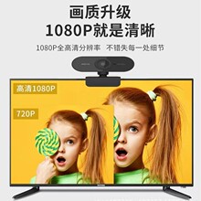 USB����z���^1080P�������L�W�n�z���^ֱ�����h�z���^̨ʽ�Pӛ��