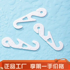 饰品配件;插扣;鞋扣