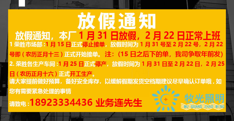 1b6465f9f6417151de08a63732f1a6