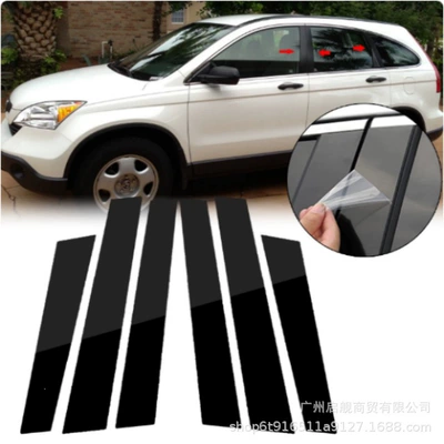 frame cover pillar glossy black – Şüşə kənarı xromları/moldingləri
