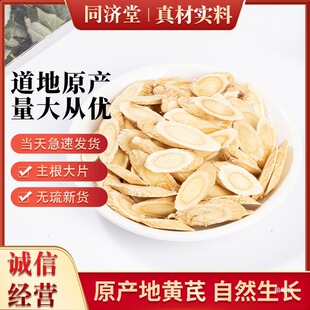 �S�� 500�˰��]  ����  �S�� ��ș�� ��֬ Ѫ�� ��؛��؛