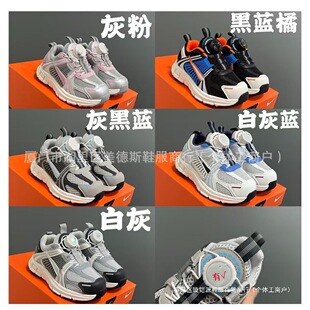 branded  Zoom Vomero 5��ͯЬV5���D�~����Ůͯ�\��Ь�ܲ�Ь