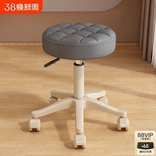 Universal Wheel Small Stool Liftable Swivel Low Stool Makeup Stool with Wheeled Barber Stool Manicure Stool Hairdressing Chair