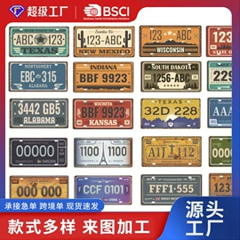 壁挂、壁饰;铁皮画;木质工艺品