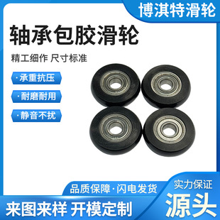 �۰������z�S��10X41.3X9.5��݆PU���ܺ���Ȧ�S�� �o�� ��ĥ ����