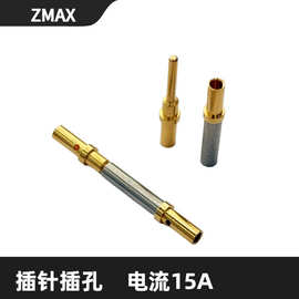 定制pin针pogopin弹簧针连接器黄铜公母插拔弹针弹簧 导电伸缩
