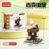 Coffee Shop 129pcs 【Color Box Version】
