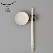石榴家園筷子/味碟/毛巾碟/餐巾圈 陶瓷餐具散件 安全包裝