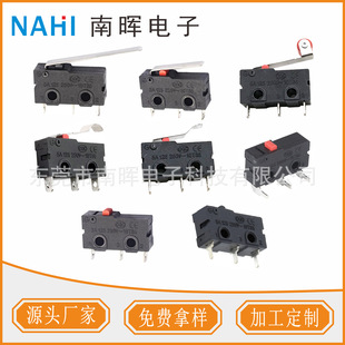 KW11 Small Micro Switch Bent Handle Bend Pin Wheeled Mouse Switch KW12 Micro Switch