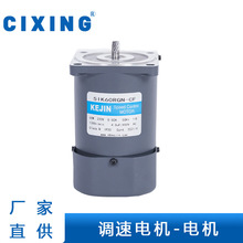 ��Ҧ�S�ҹ��� 25W-250W΢�ͽ����{��늙C����늙CʳƷ�Cе늙C