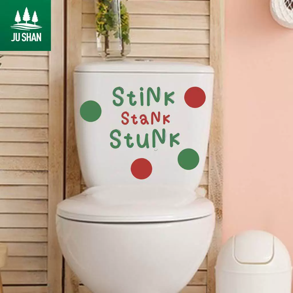 居杉STINK STANK圣诞文字马桶贴JS-N1694浴室卫生间装饰可爱贴纸
