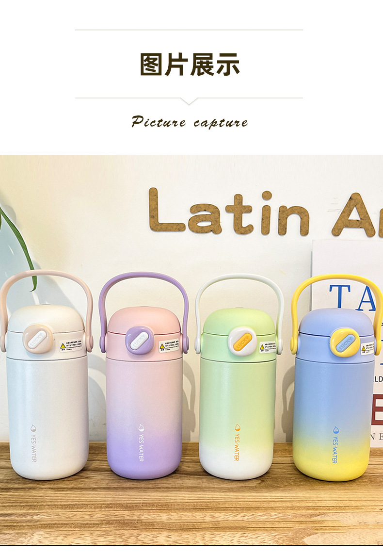 Wholesale of high-appearation-level, simple and insulated water cups, convenient carrying rings, double-drinking, creative gradient student sports travel cups pic 35