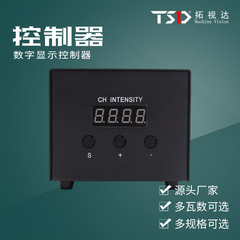 拓視達機械光源24vデジタル表示コントローラ2/4チャンネル調節器自動化遠隔制御