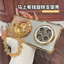 �m���A��mate80promax�֙C���ĽǷ�ˤmate70pro�R�����X�������D