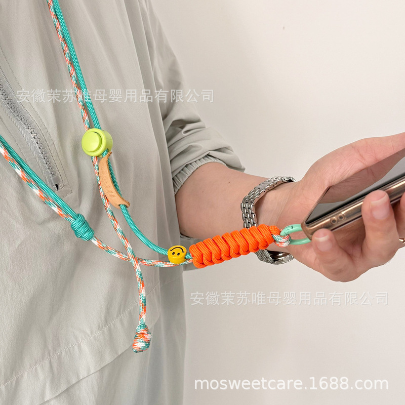 純粋な手織りロープカラフルなストラップ携帯電話保護ケースロープペンダントアクセサリー携帯電話多機能ストラップ|undefined