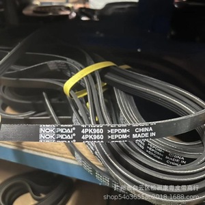 汽车传动带/多楔带/PK带/发电机皮带/  4PK960 12576447/CW725013