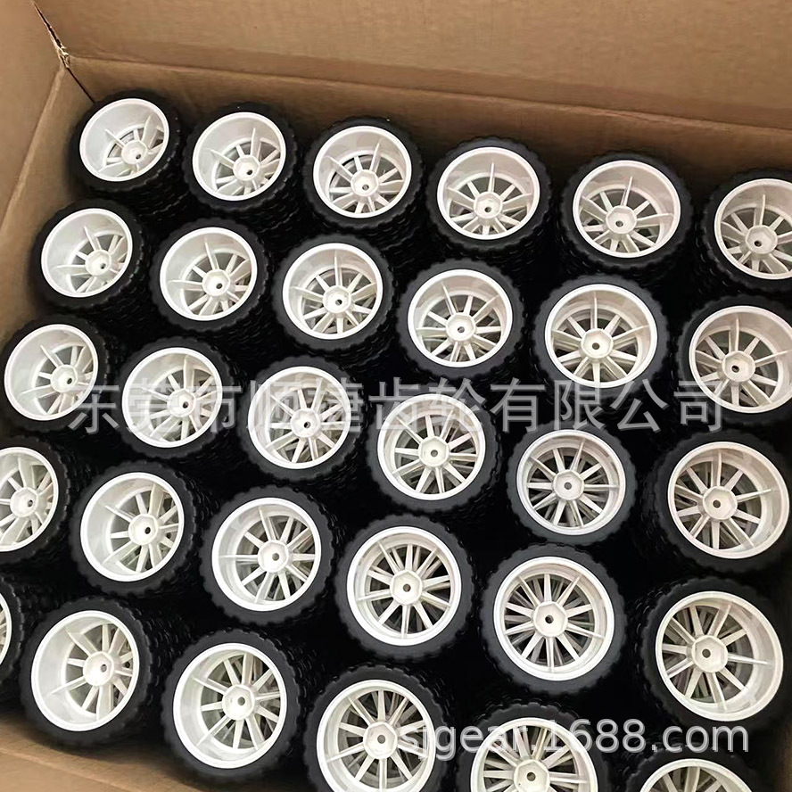 O1CN01JH9VaT1dWnv5YyMU0_!!1012723744-0-cib.jpg?__r__=1745484006716