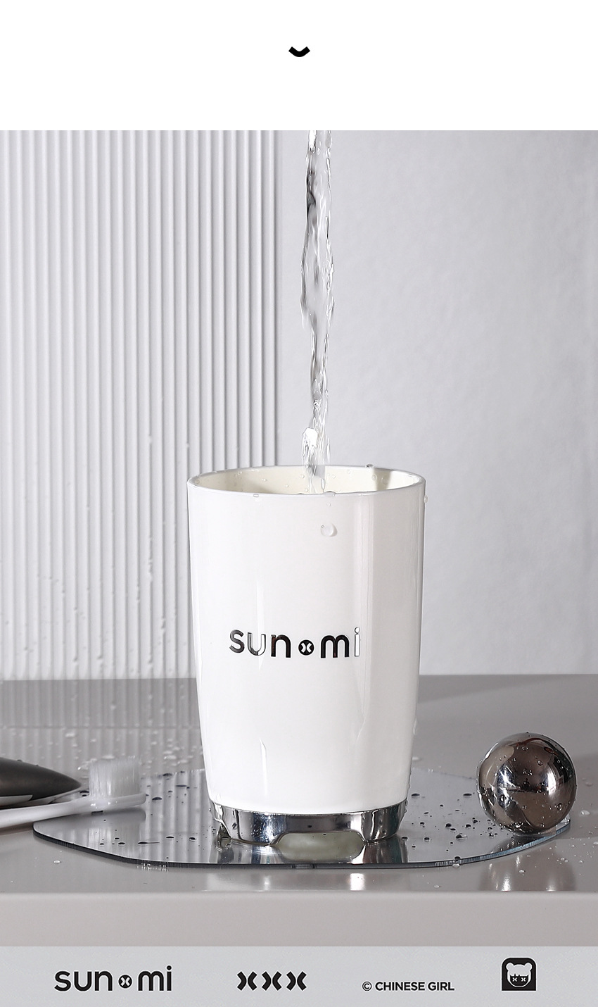 漱口杯_17
