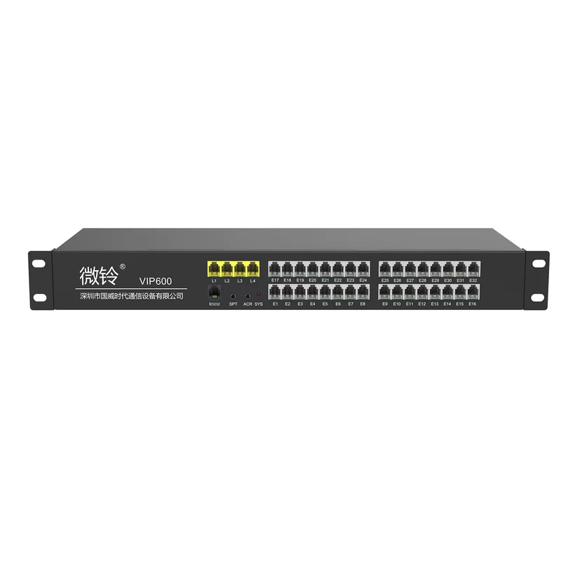 Microdin VIP600 series V2 phone switch