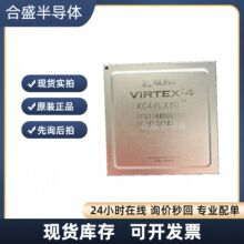 XC4VLX60-11FFG1148C XC4VLX60-10FFG668I XC4VLX80-10FFG1148I