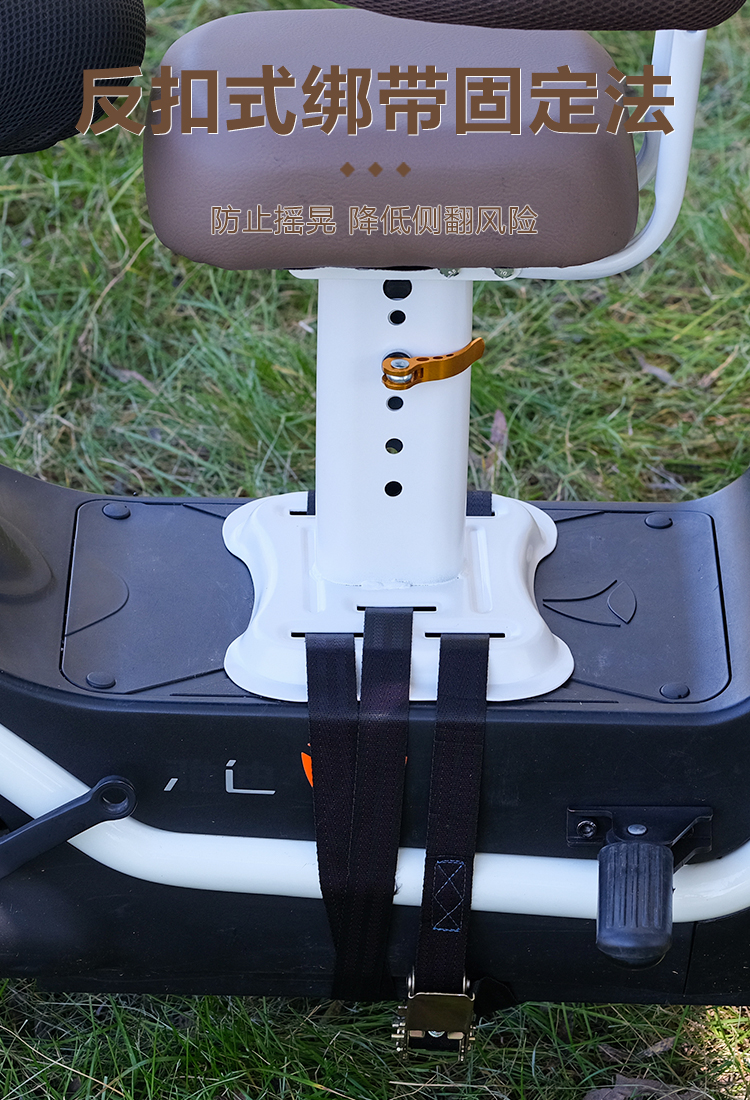 Suitable for Electric Vehicles, the Front-Mounted Child Seat Can Be Raised and Lowered, and the Small Cotton Seat for Babies in Front of the Electric Vehicle Is Suitable