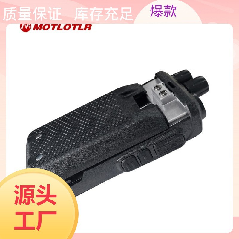 Baofeng 888S raptor versión batería de intercomunicador adaptada a BF - 888Splus / e50 versión leopardo volante batería de litio de gran capacidad