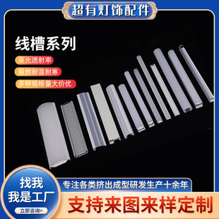 ���b���Ǿ��ۼӹ����÷������bpmma���� ��A��͹�恆����늾���