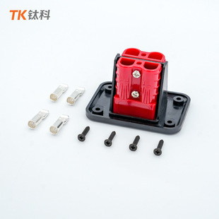 50A120A175A Plug Photovoltaic Forklift Mobile Power Plastic Bracket Cover High Current Connector