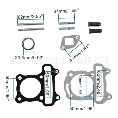 Adapts to Gy6 80Cc – Cylinder and parts