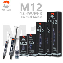 MJ/麦京 M12导热硅脂cpu导热膏台式机电脑主板笔记本显卡散热硅胶