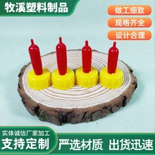 ��������������� С��������ƿ�� ����ι�������ƿ�������󃞻�