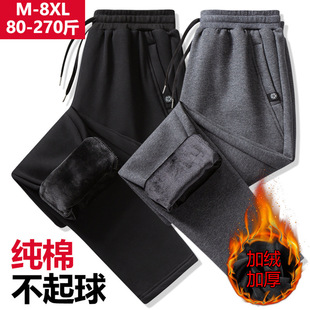 Fleece-lined Pants Men's Sports Pants 21 Winter New Fleece-lined Thickened Straight Casual Sweatpants Fat Man Plus Size Cotton Pants