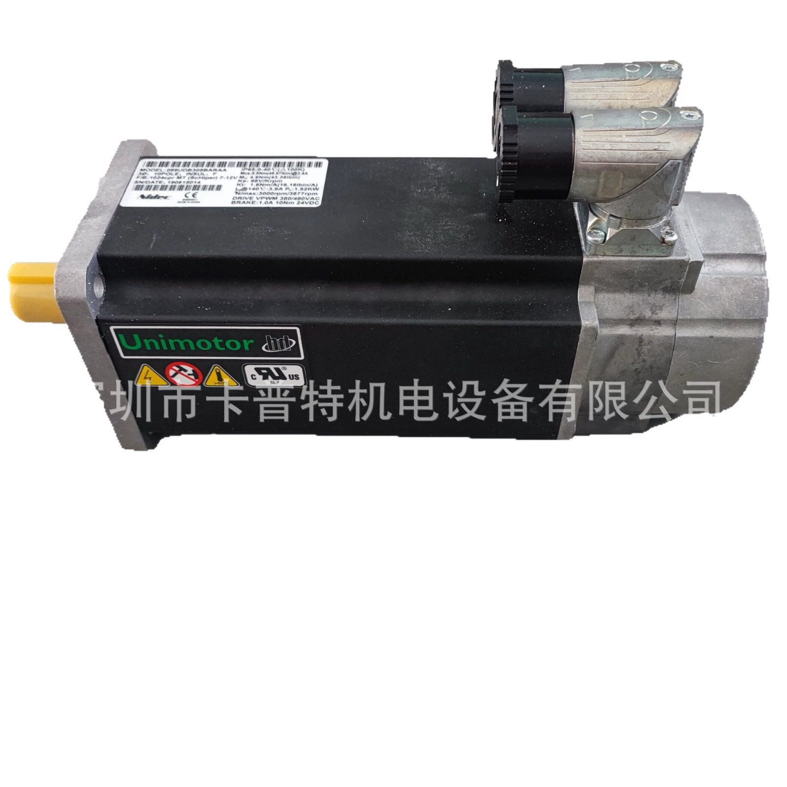 Сервопривод 115UDC200BBFBA130 оригинал, новая