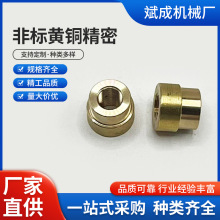 厂家直供批发针阀 非标 黄铜精密检测阀单向阀 空调制冷配件批发