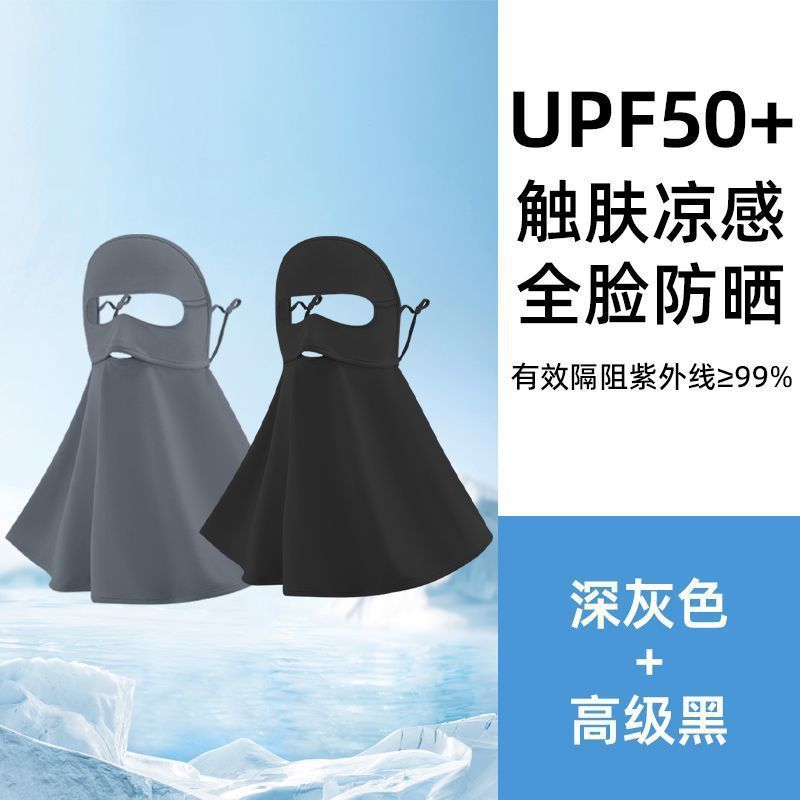 옷 갈아입기 편리 [다크그레이+블랙]