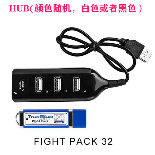 Mini azul verdadero Paquete de crackhead 32G/64G lucha Pack PS UN MINI