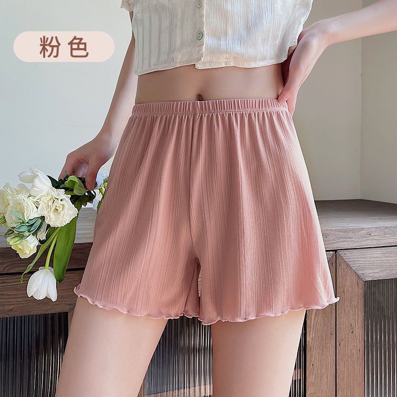 분홍색