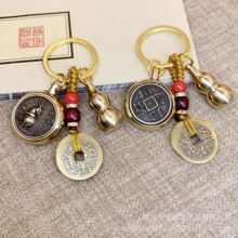 ������ʮ����Ф�������D��ؔ�M������X�~���J܇�d耳׿ے��