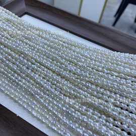 天然淡水珍珠4-5mm葫芦keshi半成品串珠项链诸暨珍珠批发可diy