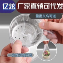 һ�����^�V�Wˮ��������ˮ���N����©��\�V�Wϴ���ˮ�ط��¾W��