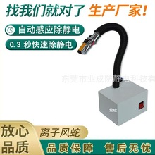 ���o늳��m�x���L��YC-080F�Б�ʽ�x���L�߷��o�ؓ�x�Ӹ�Ч