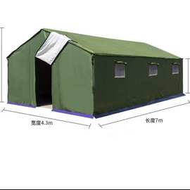 户外工地施工帐篷 防风金属支架冬季加厚保暖帆布应急救灾棉帐篷